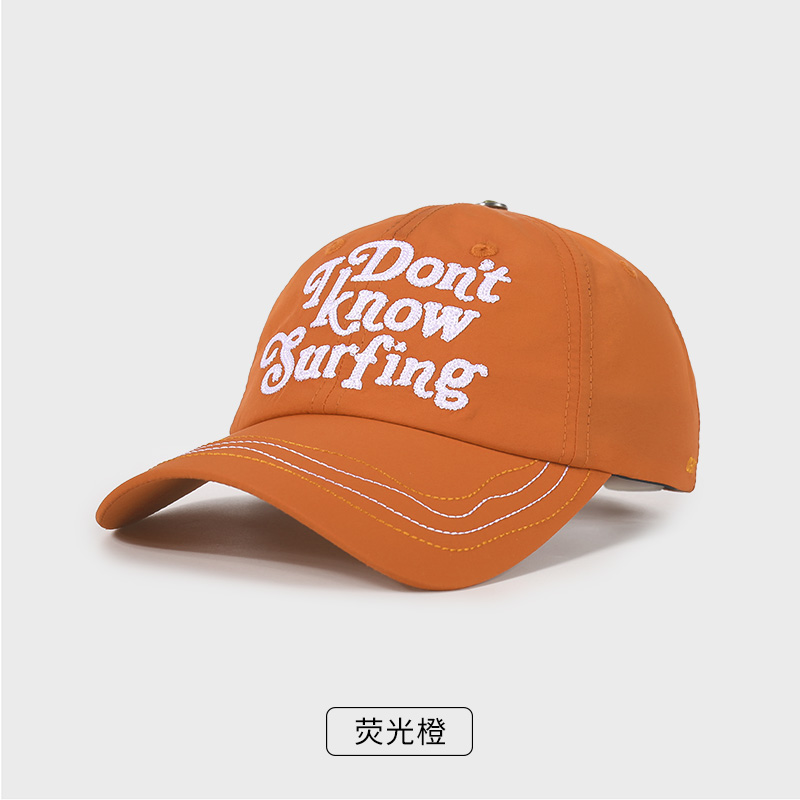 创艺兴定制立体刺绣棒球帽遮阳帽多色可选