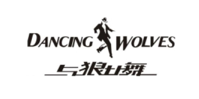 与狼共舞