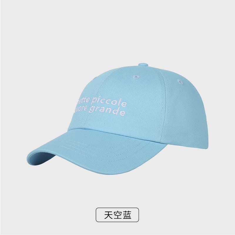 创艺兴定制立体刺绣棒球帽遮阳帽多色可选