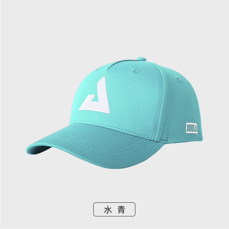 创艺兴定制立体刺绣棒球帽遮阳帽多色可选