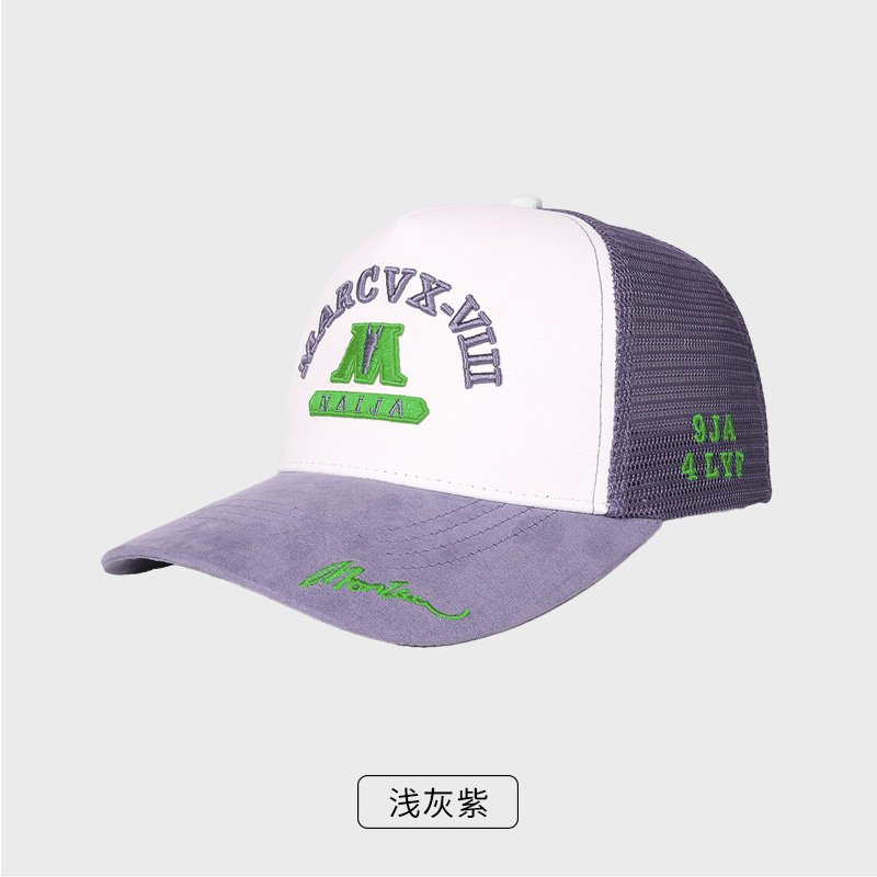创艺兴定制立体刺绣棒球帽遮阳帽多色可选