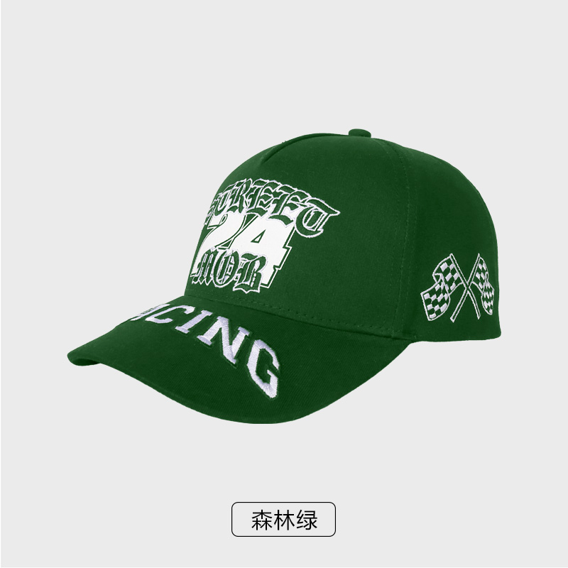 创艺兴定制立体刺绣棒球帽遮阳帽多色可选