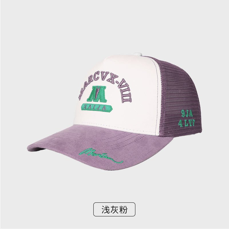 创艺兴定制立体刺绣棒球帽遮阳帽多色可选